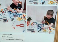 img (7)